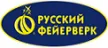 Русский фейерверк - официальный поставщик пиротехники в Краснослободск Волгоградская область магазин доставка пиротехники бесплатно | krasnoslobodskvolgogradskaya.piroclub.ru Русский фейерверк - официальный поставщик пиротехники в Краснослободск Волгоградская область магазин доставка пиротехники бесплатно | krasnoslobodskvolgogradskaya.piroclub.ru