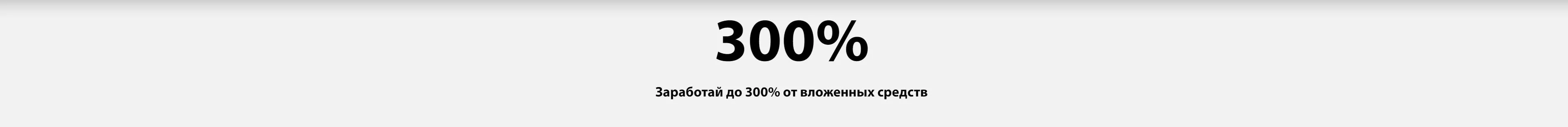 Пора покупать фейерверки по хорошим ценам — Краснослободск Волгоградская область