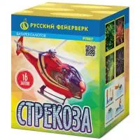 Батарея салютов Стрекоза Р7067 в Краснослободске Волгоградской области доставка Русский Фейерверк