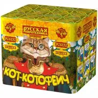 Фейерверк Кот-котофеич РС6132 купить от производителя Русская Пиротехника — Краснослободск Волгоградская область