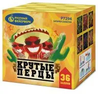 Фейерверк Крутые перцы Р7294 купить от производителя Русский Фейерверк — Краснослободск Волгоградская область