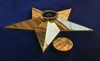 Звезда Вечного огня Ø 1100 листовая ЛАТУНЬ (514225) в Краснослободске Волгоградской области