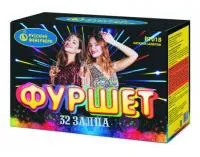 Батарея салютов Фуршет Р7018 купить от производителя Русский Фейерверк — Краснослободск Волгоградская область