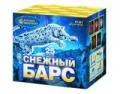 Средние фейерверки продажа недорого опт и розница магазин фейерверков — Краснослободск Волгоградская область Средние фейерверки продажа опт и розница — Краснослободск Волгоградская область