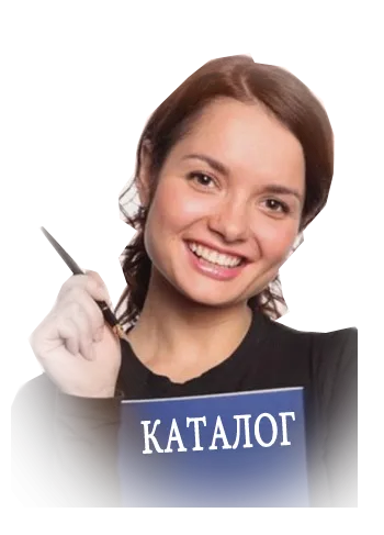 Каталог фейерверков низкие цены доставка — Краснослободск Волгоградская область